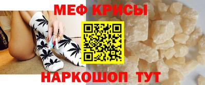 марихуана Рязань