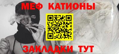 гидра Рузаевка