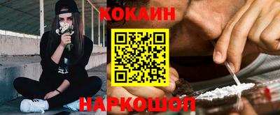 гидра Рузаевка