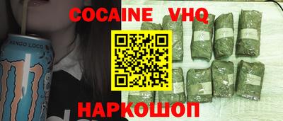марихуана Рязань