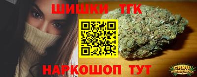 MDMA Premium VHQ Рыбинск