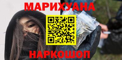 гидра Рузаевка