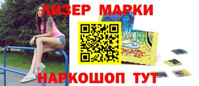 MDMA Premium VHQ Рыбинск