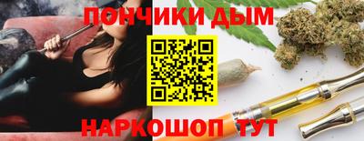 MDMA Premium VHQ Рыбинск