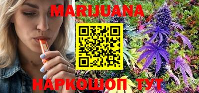 MDMA Premium VHQ Рыбинск