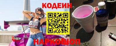 MDMA Premium VHQ Рыбинск