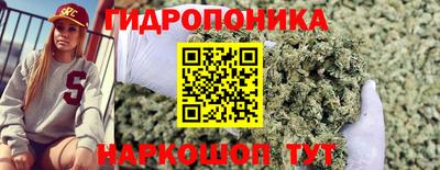 марихуана Рязань