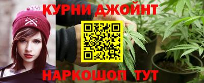 MDMA Premium VHQ Рыбинск