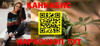 гидра Рузаевка