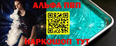 марихуана Рязань