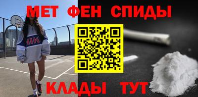 гидра Рузаевка