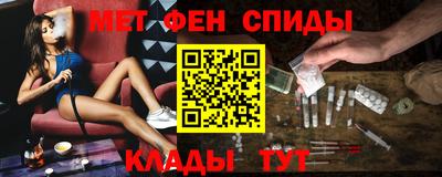 MDMA Premium VHQ Рыбинск