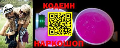 MDMA Premium VHQ Рыбинск