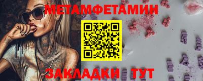 марихуана Рязань