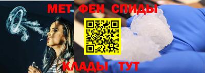 гидра Рузаевка
