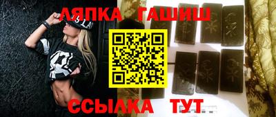MDMA Premium VHQ Рыбинск