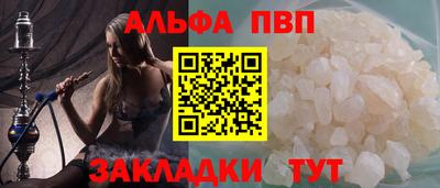 марихуана Рязань