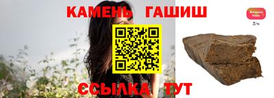 MDMA Premium VHQ Рыбинск