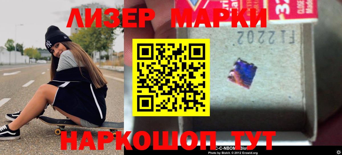 Лсд 25 экстази  Вход с VPN    сайт  Омск  LSD-25 экстази кислота  Лсд 25 экстази ecstasy 